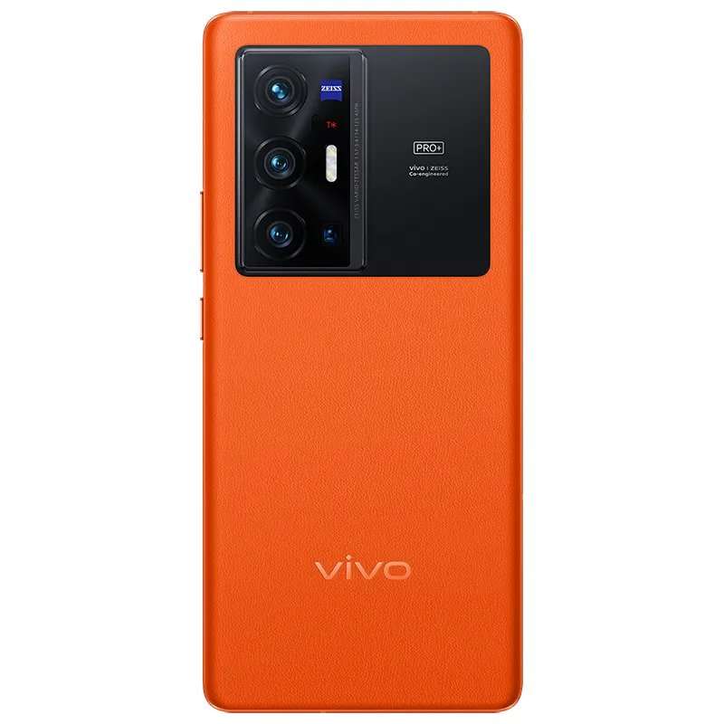 Vivo X70 Pro Plus 5G Ex-UK Used - Linkphones Center
