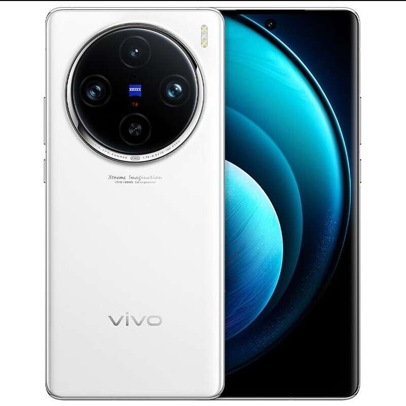 Vivo X100 Pro 5G - Linkphones Center